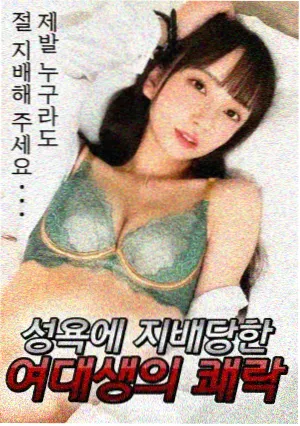 国产剧集《暗流》剧照